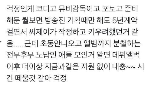 娱乐吃瓜酱谐音歌词完整版,揭秘谐音歌词背后的趣味与魅力